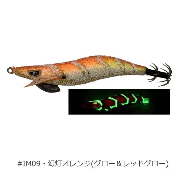 im09