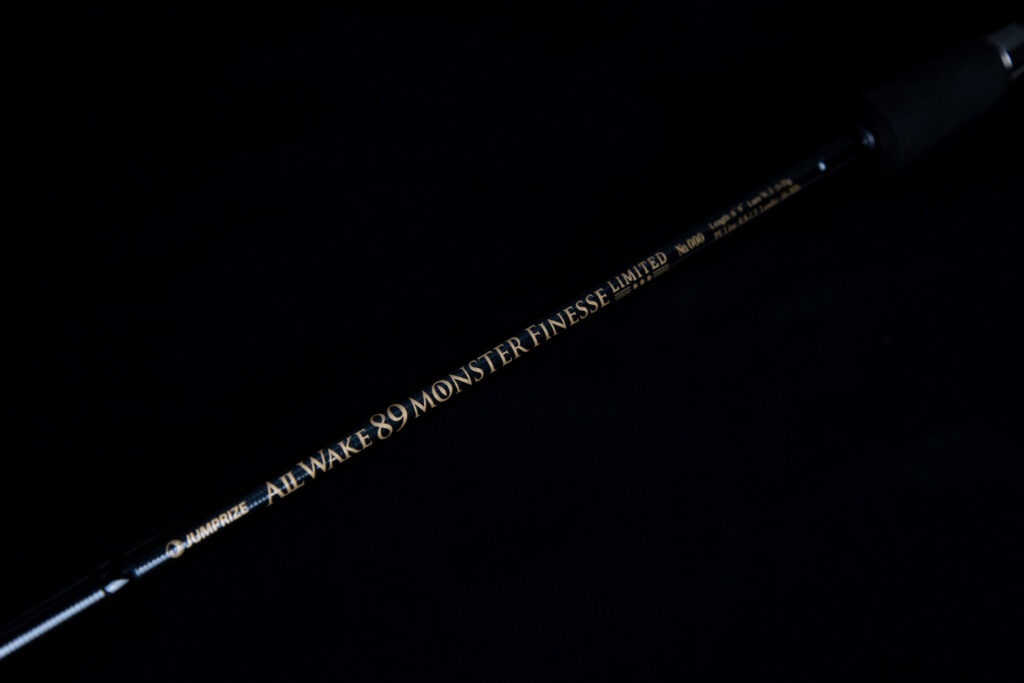 JUMPRIZE ALL WAKE 89 monster finesse LTD edition made in Japan 5-35g PE0.8-1.5 155g