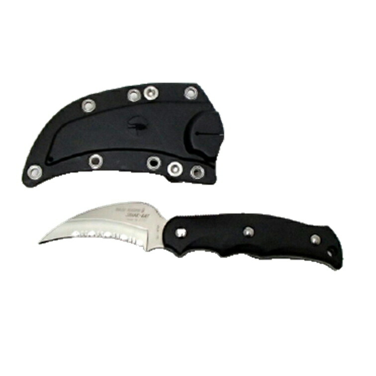 G * SAKAI SB-9 MADE IN JAPAN RUST FREE KNIFE SHARK RAY BLACK