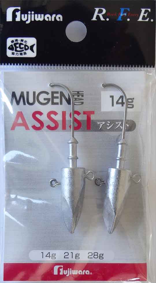 FUJIWARA MADE IN JAPAN MUGEN JIGHEAD ASSIST