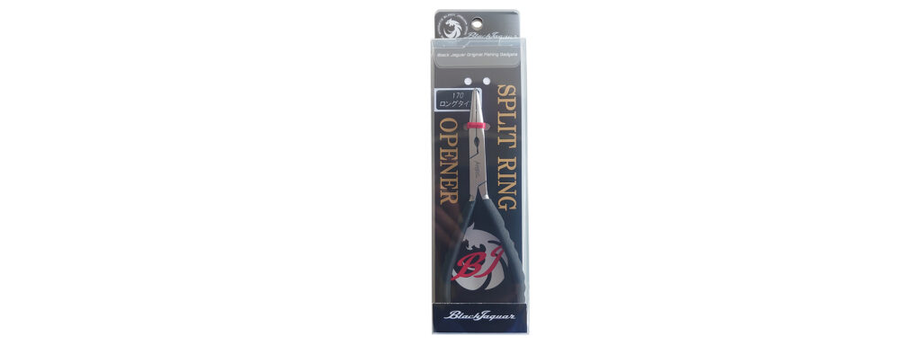 ARES BLACK JAGUAR SPLIT RING OPENER LONG 170mm