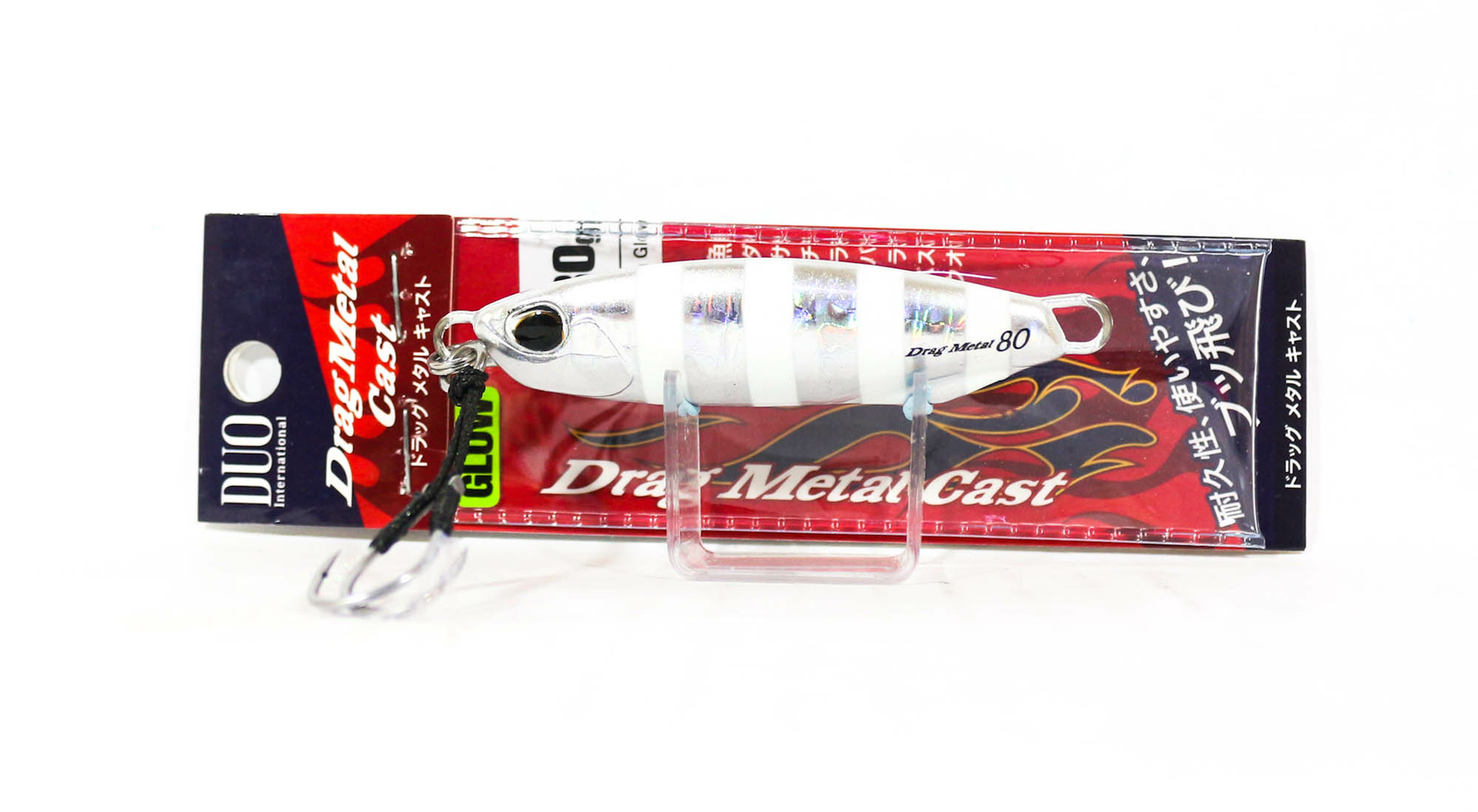 DUO DRAG METAL CAST 80G