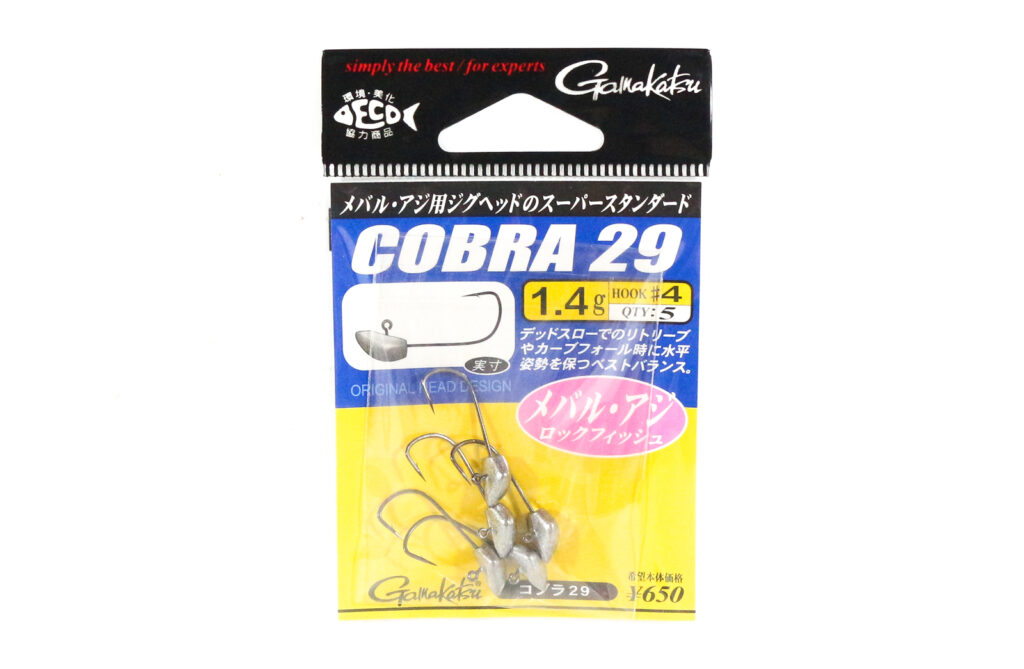 GAMAKATSU COBRA 29 JIG HEAD 1.4g #4