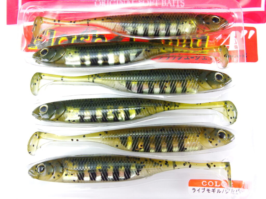 FISH ARROW FLASH-J SHAD 4IN