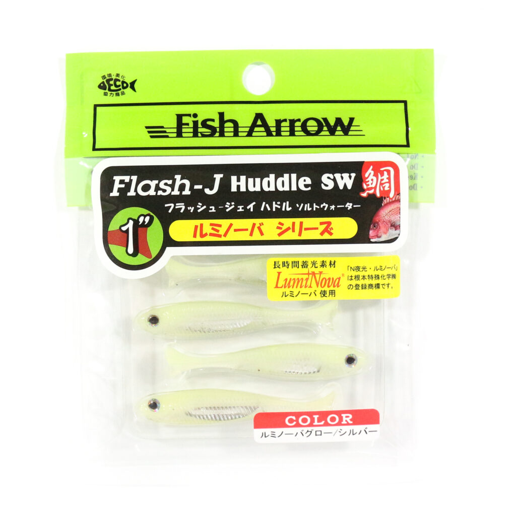 FISH ARROW FLASH-J HUDDLE SW 2.5CM #L134 LUMI NOVA GLOW /SILVER