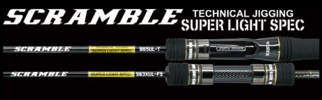 XESTA SCRAMBLE S63UL-FS OFFSHORE TECHNICAL SUPER LIGHT JIGGING max.80g pe1.5