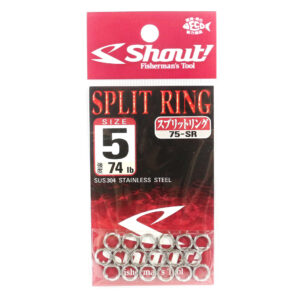 SHOUT SPLIT RING