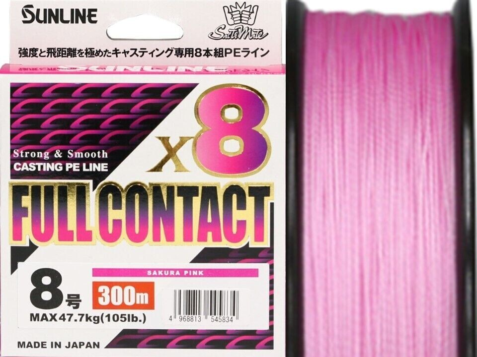 SUNLINE SM FULL CONTACT X8 STRONG & SMOOTH CASTING PE LINE 400m #8
