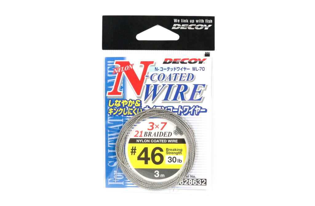 DECOY COATED WIRE 21BRAIDED 3M