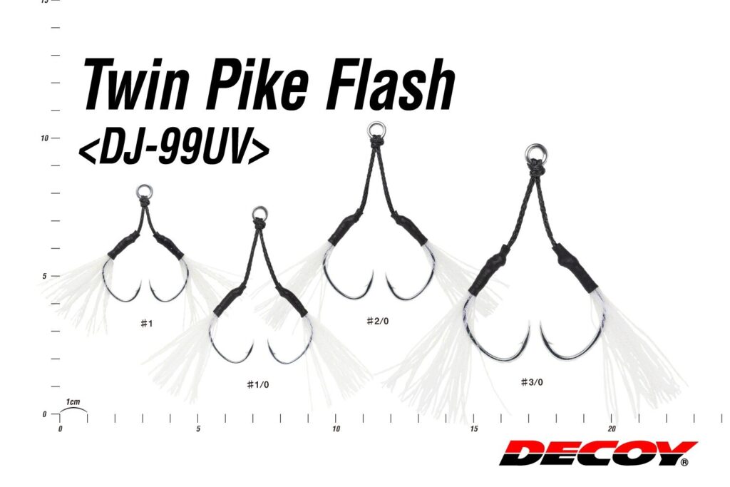 DECOY DJ-99UV TWIN PIKE FLASH
