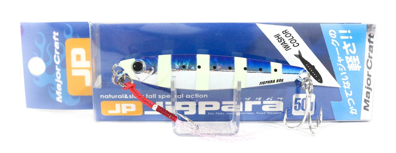 MAJOR CRAFT JIGPARA 50G #30 ZEBRA IWASHI