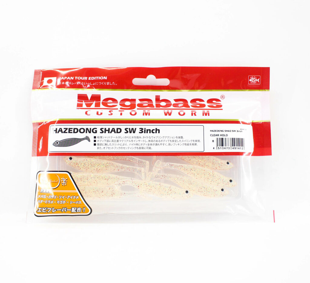 MEGABASS HAZEDONG SHAD 3inch #CLEAR HOLO