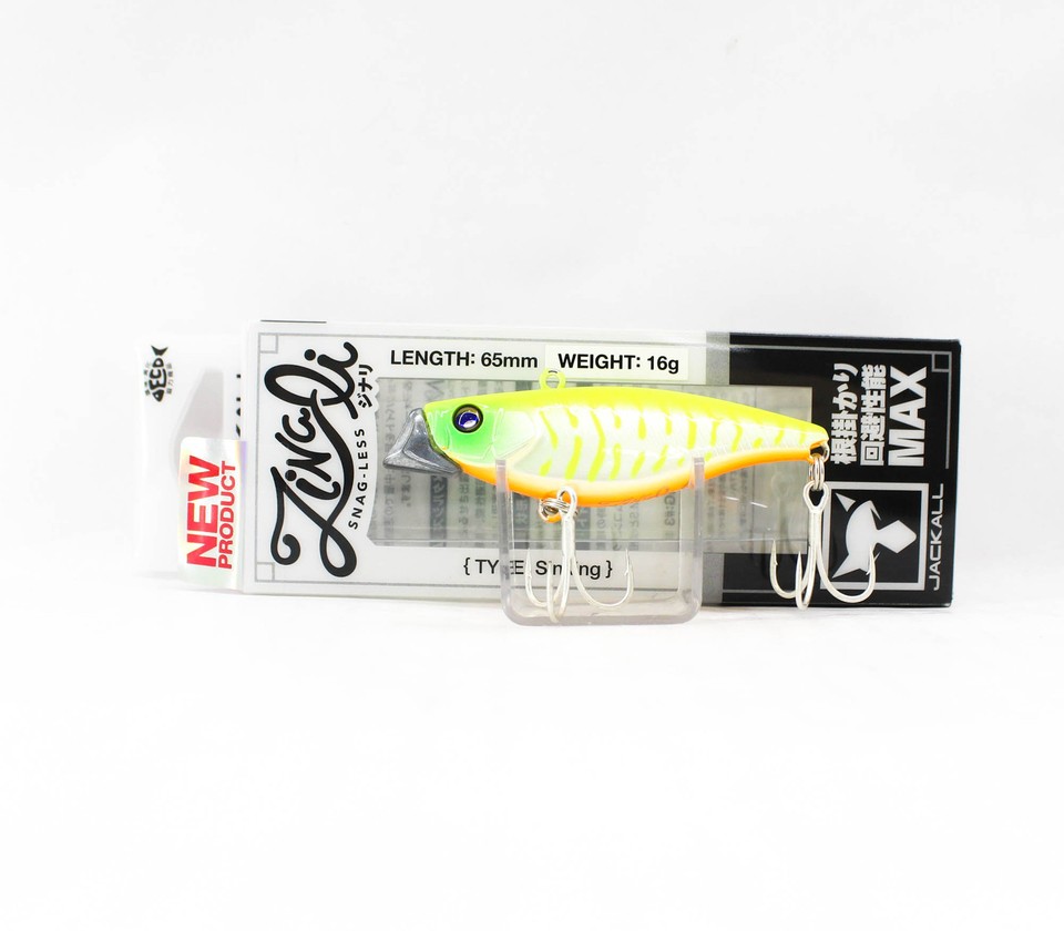 JACKALL JINARI 65mm 16g #GLOW CHART PEARL