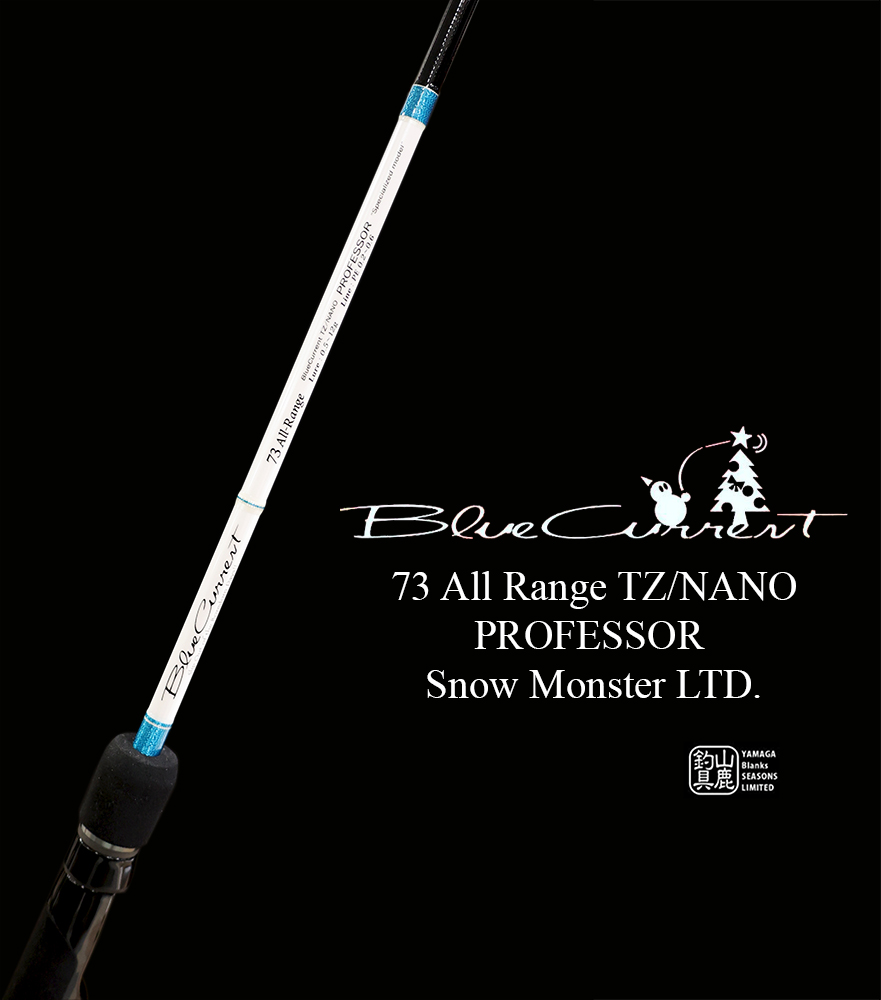 YAMAGA BLANKS BLUE CURRENT 73 ALL RANGE TZ/NANO PROFESSOR SNOW MONSTER  LTD