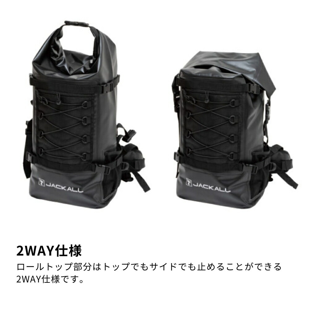 JACKALL PREMIUM WATERPROOF BIG BACKPACK #L 30-35L