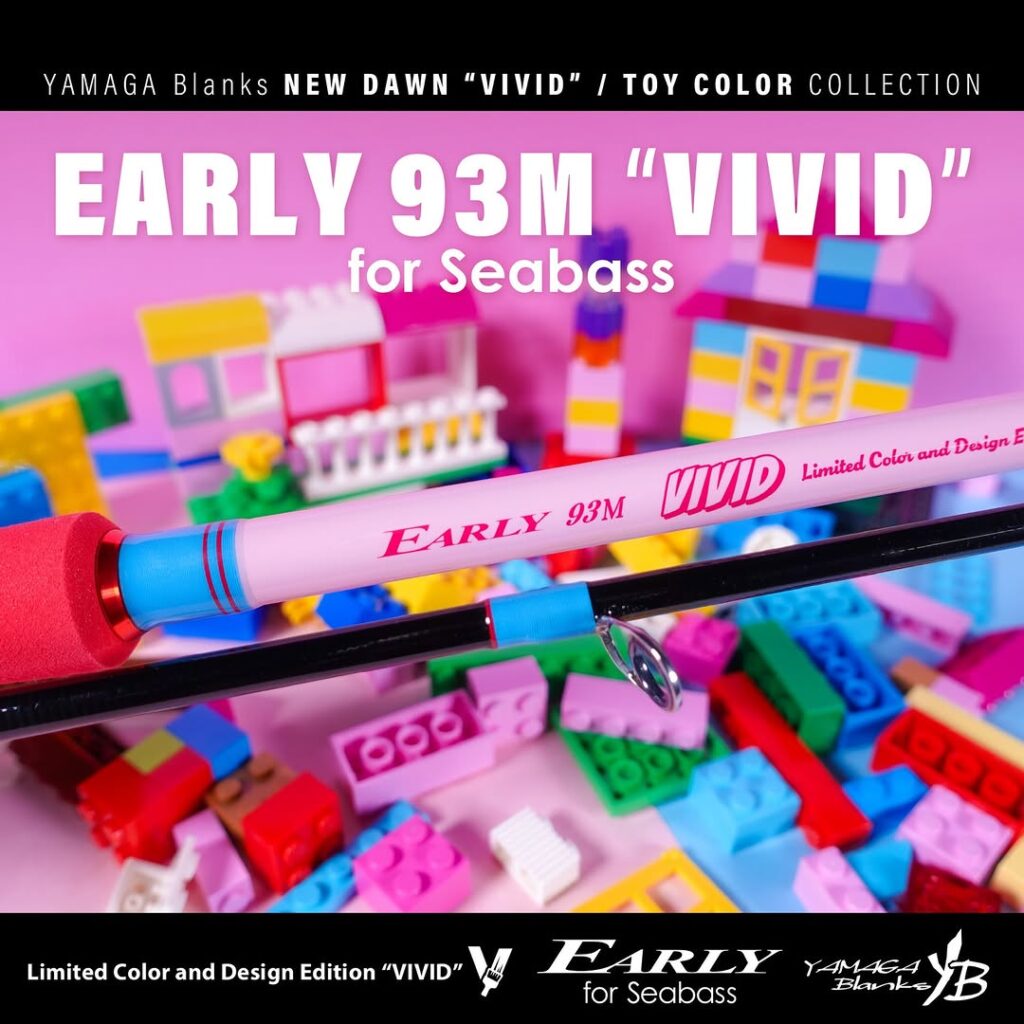 YAMAGA BLANKS EARLY FOR SEABASS 93M VIVID LIMITED EDITION 7-35g PE 0.8-1.5
