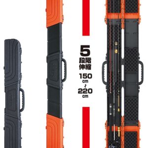 PROX 5 LENGHT HARD ROD CASE 150-200cm