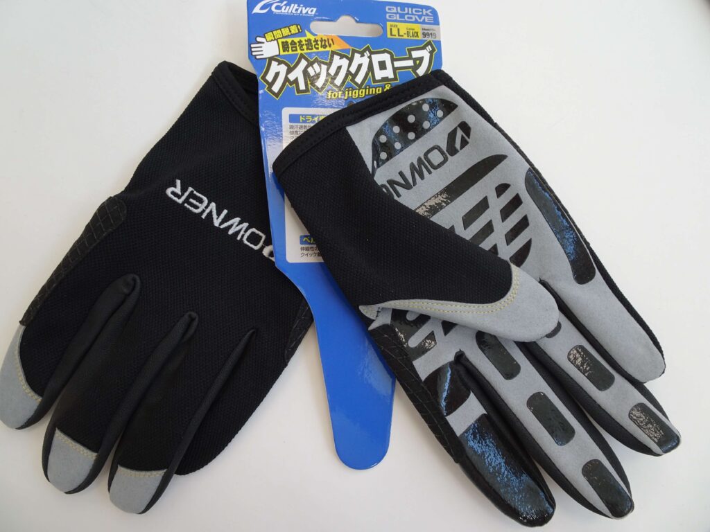 OWNER GLOVE