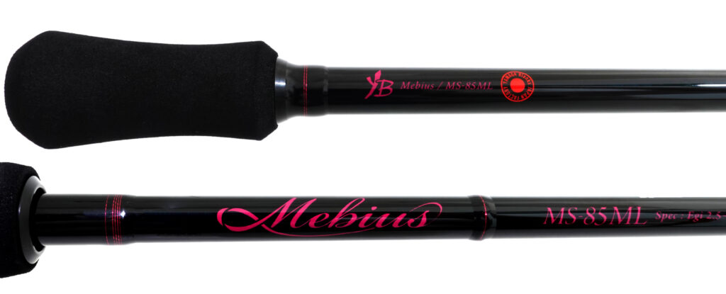 YAMAGA BLANKS MEBIUS 85ML ROBIN LIMITED EDITION egi 2.5-3.5 PE 0.5-1