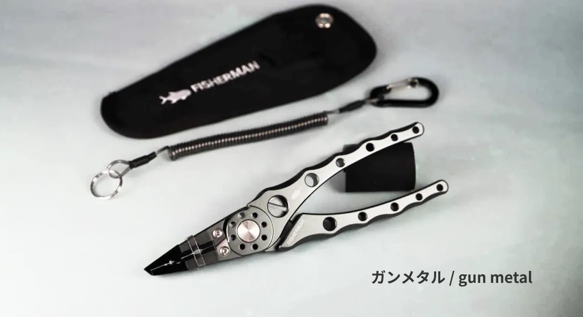 FISHERMAN ALUMINIUM OCEAN PLIER GUNMETAL