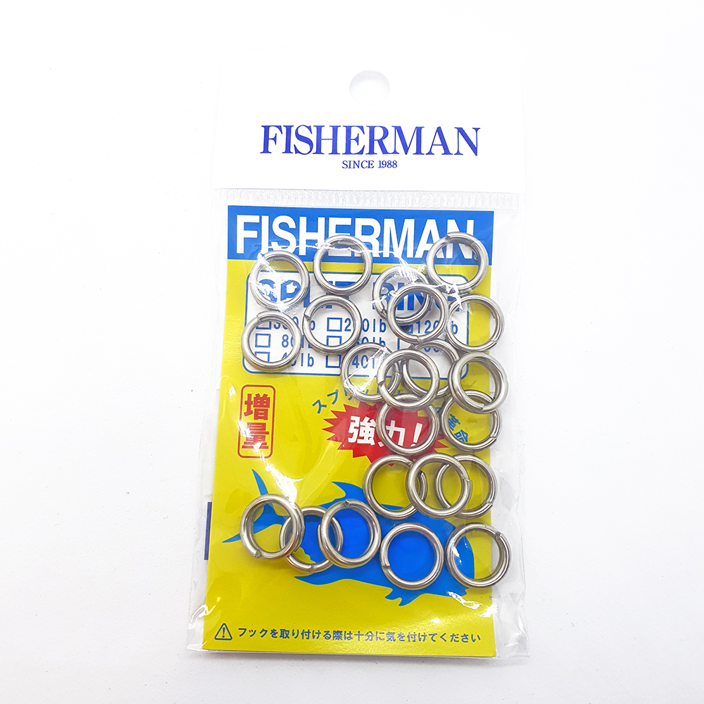 FISHERMAN SUPER RESISTANT SPLIT RING #400lb