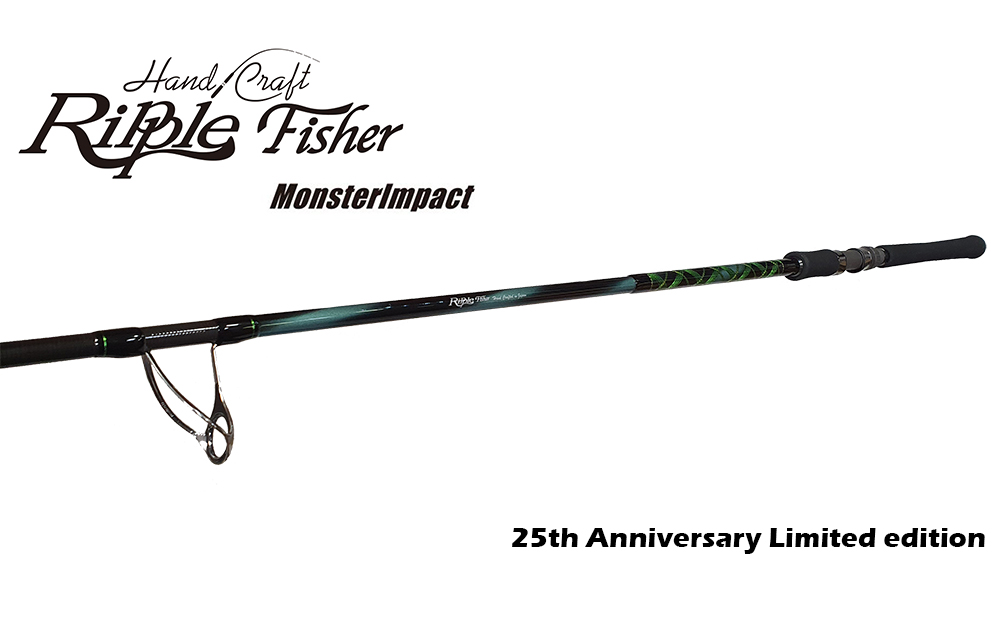 RIPPLE FISHER MONSTER IMPACT 90H LIMITED EDITION 18-70g PE3