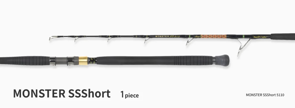 FISHERMAN MONSTER SS SHORT 5111 1.55m max.800g PE4-10