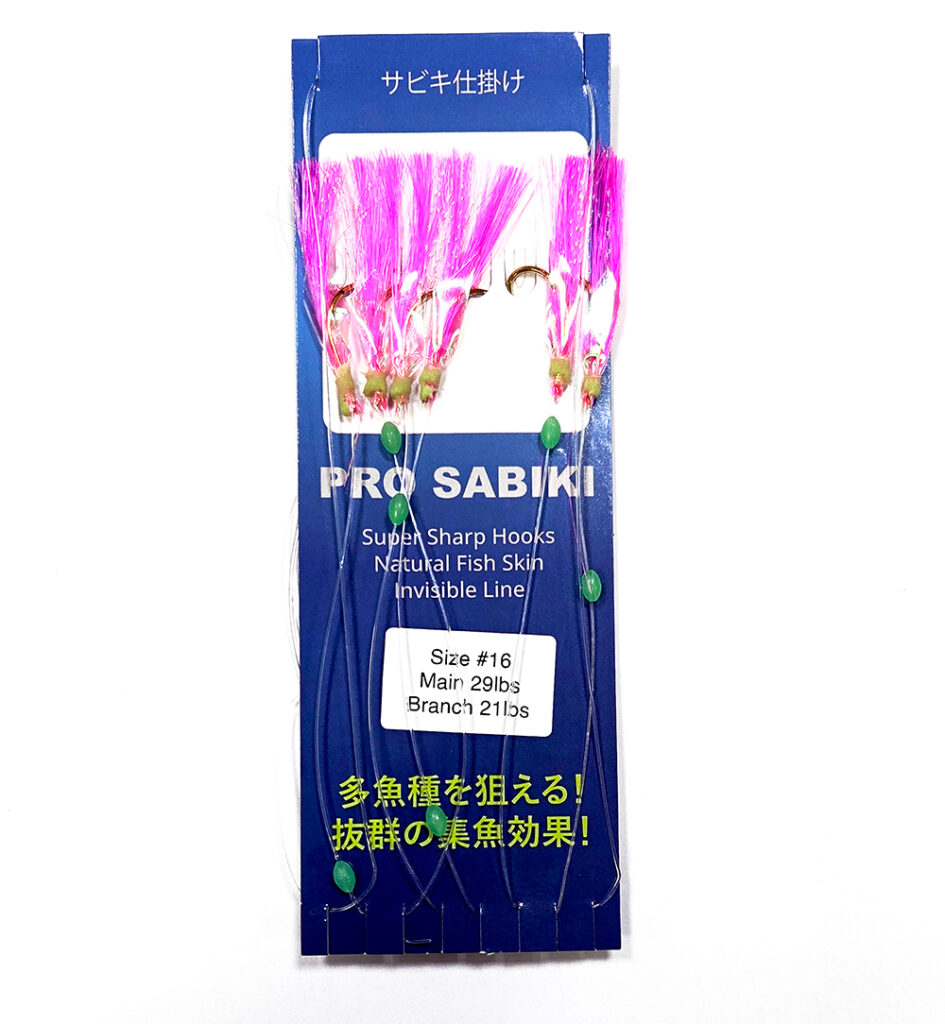 PRO SNAPPER SABIKI 6 HOOKS NATURAL FISH SKIN 29lb MAINLINE